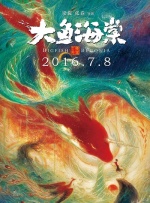 日韩美一区二区